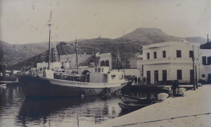 Katapola harbour